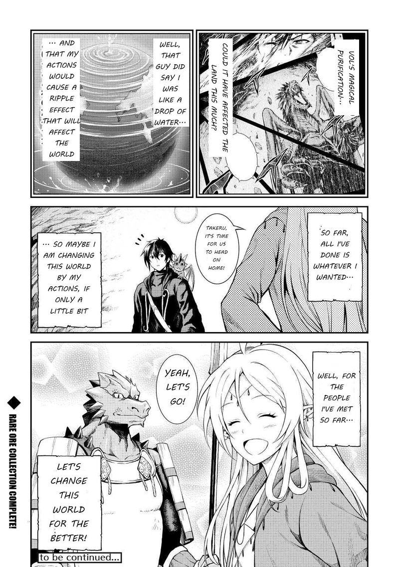 Sozai Saishuka no Isekai Ryokouki - Chapter 26 image 33